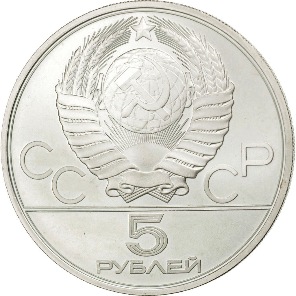 RUSSIA, 5 Roubles, 1979, KM #166, MS(63), Silver, 16.68