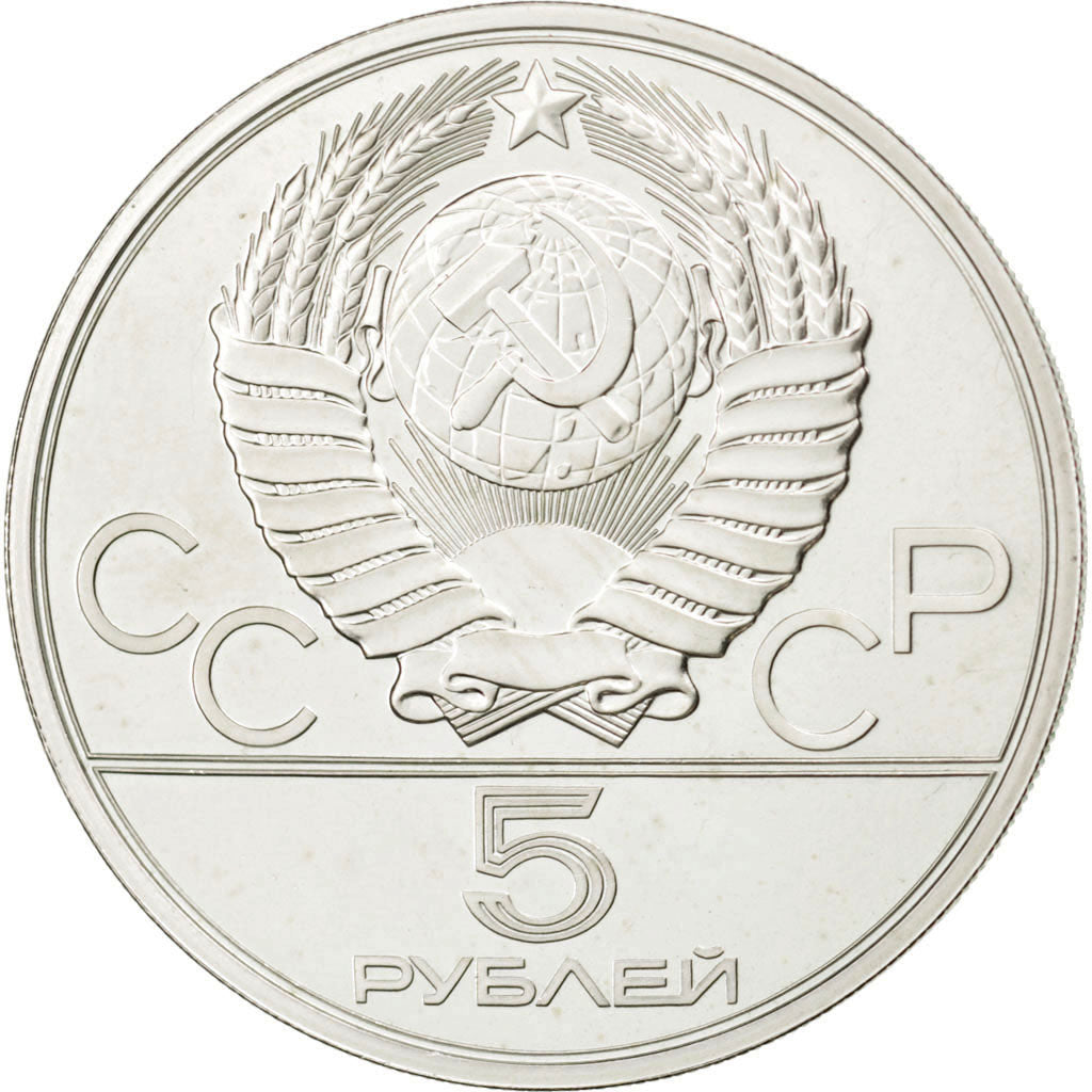 RUSSIA, 5 Roubles, 1979, KM #167, MS(63), Silver, 16.53