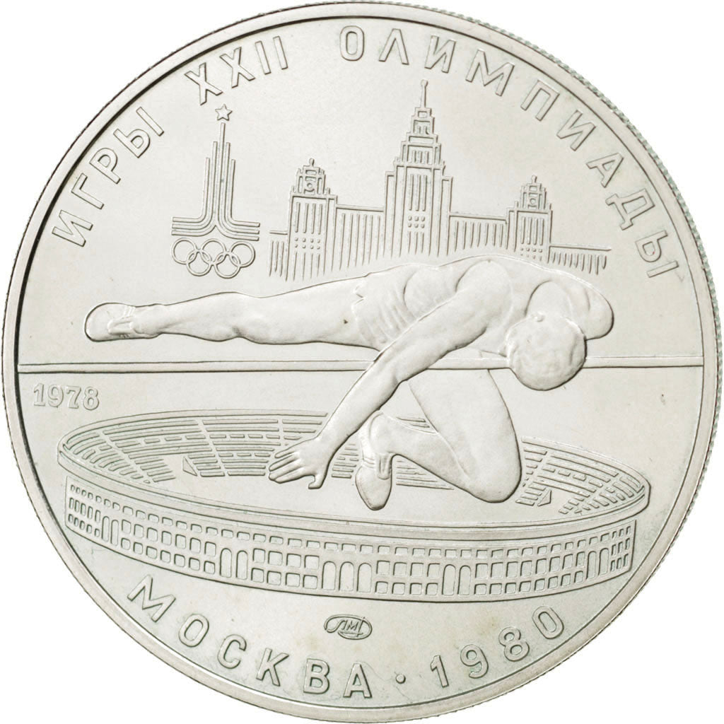 RUSSIA, 5 Roubles, 1978, KM #156, MS(63), Silver, 16.55