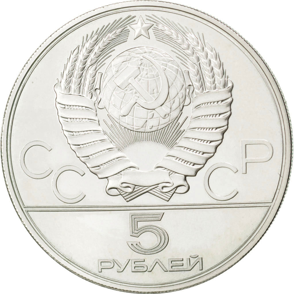 RUSSIA, 5 Roubles, 1978, KM #156, MS(63), Silver, 16.55