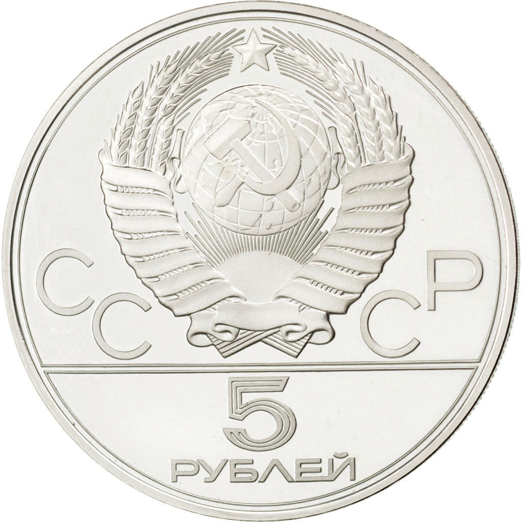RUSSIA, 5 Roubles, 1978, KM #154, MS(63), Silver, 16.54