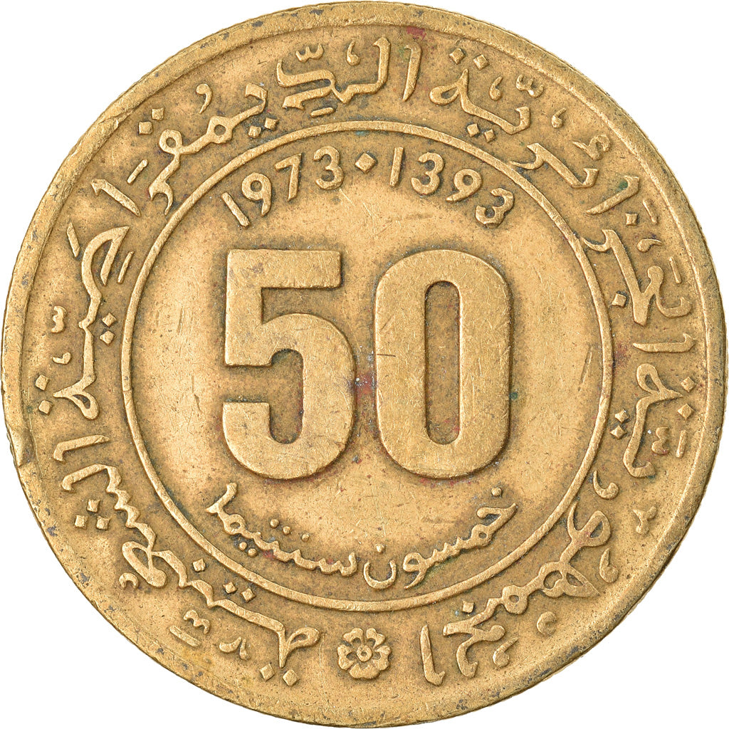 Coin, Algeria, 50 Centimes, 1973, Paris, EF(40-45), Aluminum-Bronze, KM:102