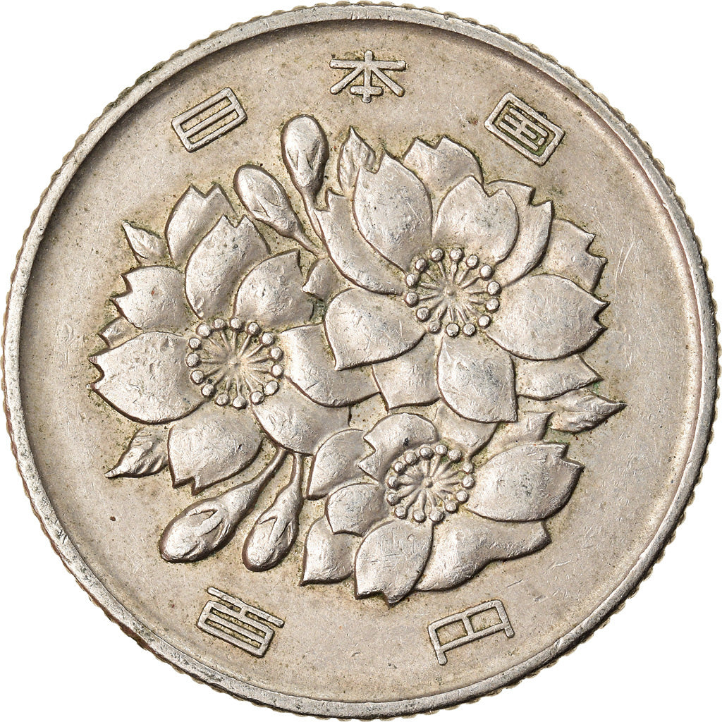Coin, Japan, Hirohito, 100 Yen, 1969, EF(40-45), Copper-nickel, KM:82