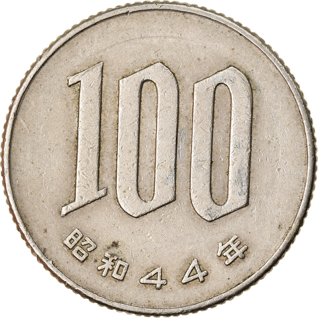 Coin, Japan, Hirohito, 100 Yen, 1969, EF(40-45), Copper-nickel, KM:82