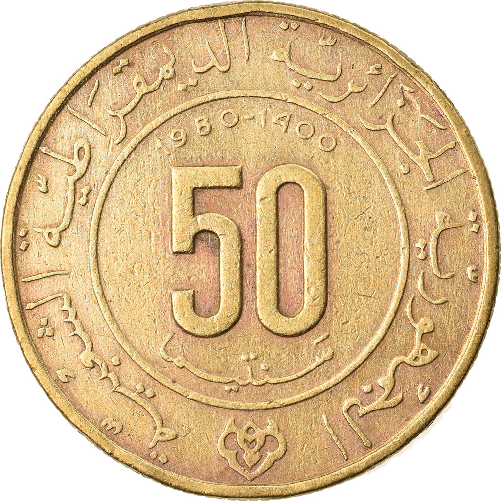 Monnaie, Algeria, 50 Centimes, 1980, Paris, TTB, Aluminum-Bronze, KM:111
