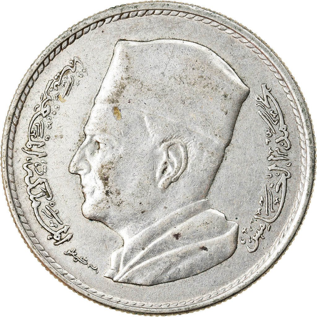 Coin, Morocco, Mohammed V, Dirham, 1960, Paris, EF(40-45), Silver, KM:55