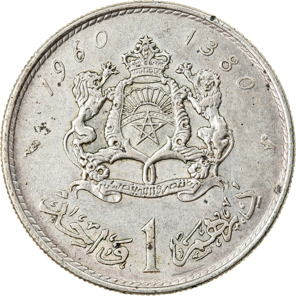 Coin, Morocco, Mohammed V, Dirham, 1960, Paris, EF(40-45), Silver, KM:55