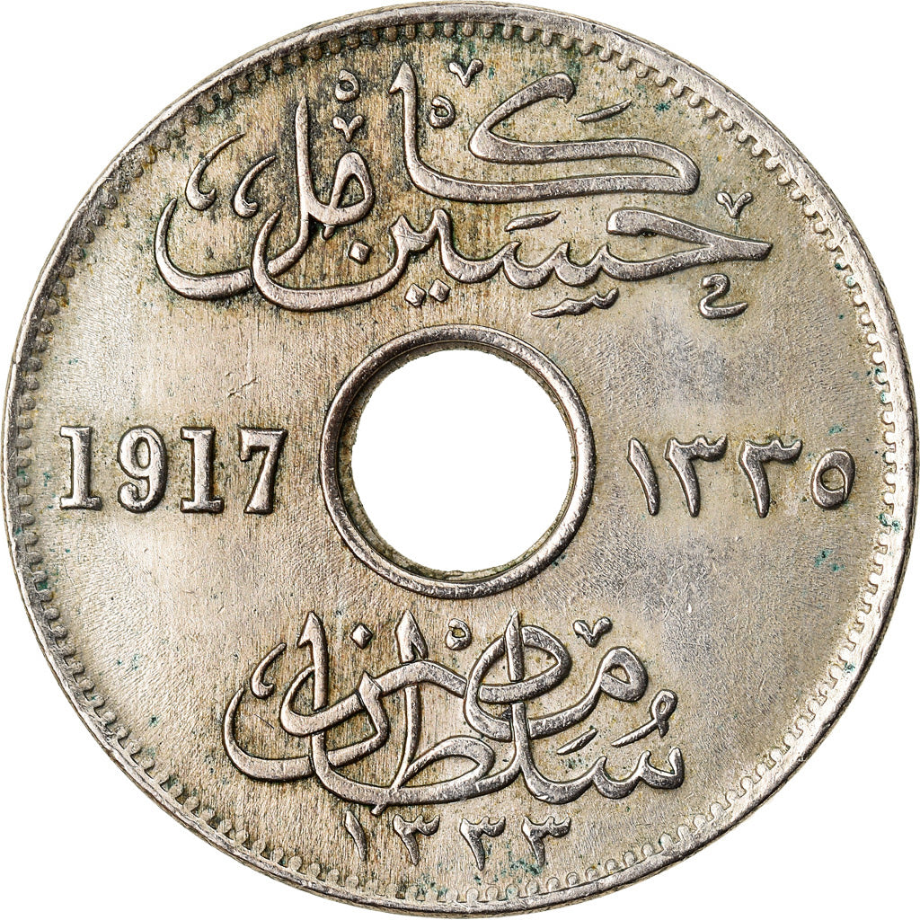 Münze, Ägypten, Hussein Kamil, 5 Milliemes, 1917, SS, Copper-nickel, KM:315