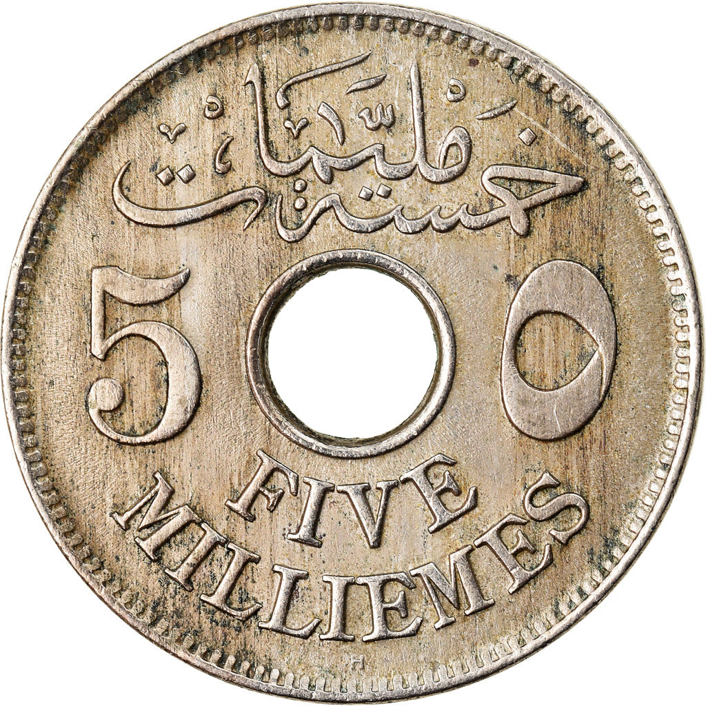 Münze, Ägypten, Hussein Kamil, 5 Milliemes, 1917, SS, Copper-nickel, KM:315