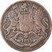 Coin, INDIA-BRITISH, 1/4 Anna, 1835, VF(30-35), Copper, KM:446.2
