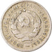 Münze, Russland, 10 Kopeks, 1933, Saint-Petersburg, SS, Copper-nickel, KM:95