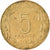 Moneta, Państwa Afryki Środkowej, 5 Francs, 1983, Paris, EF(40-45)