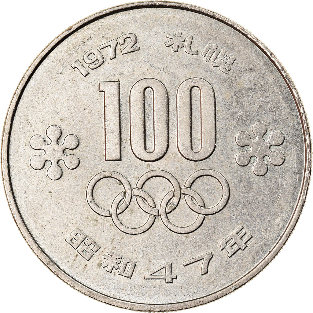 Coin, Japan, Hirohito, 100 Yen, 1972, EF(40-45), Copper-nickel, KM:84