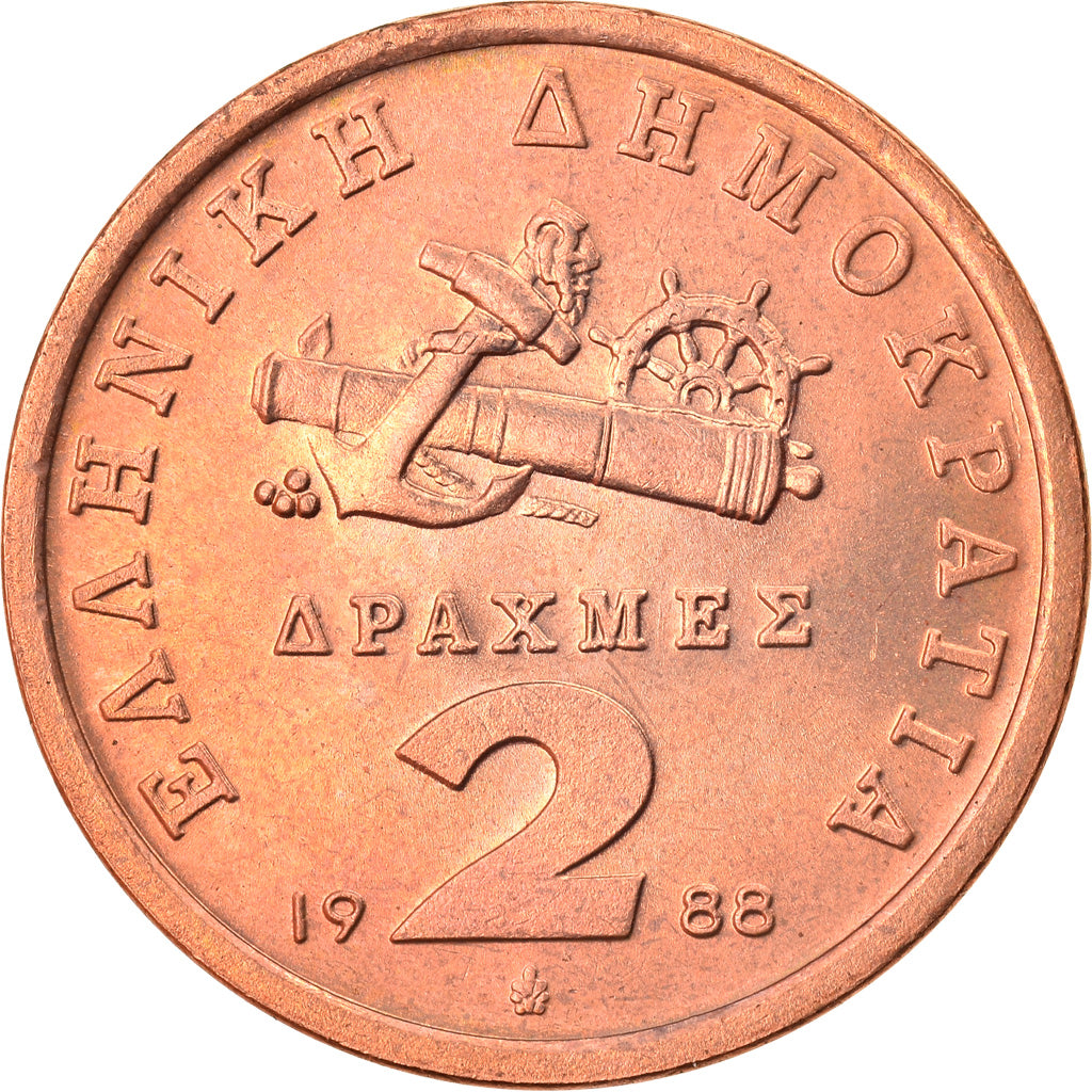 Coin, Greece, 2 Drachmes, 1988, Athens, MS(63), Copper, KM:151