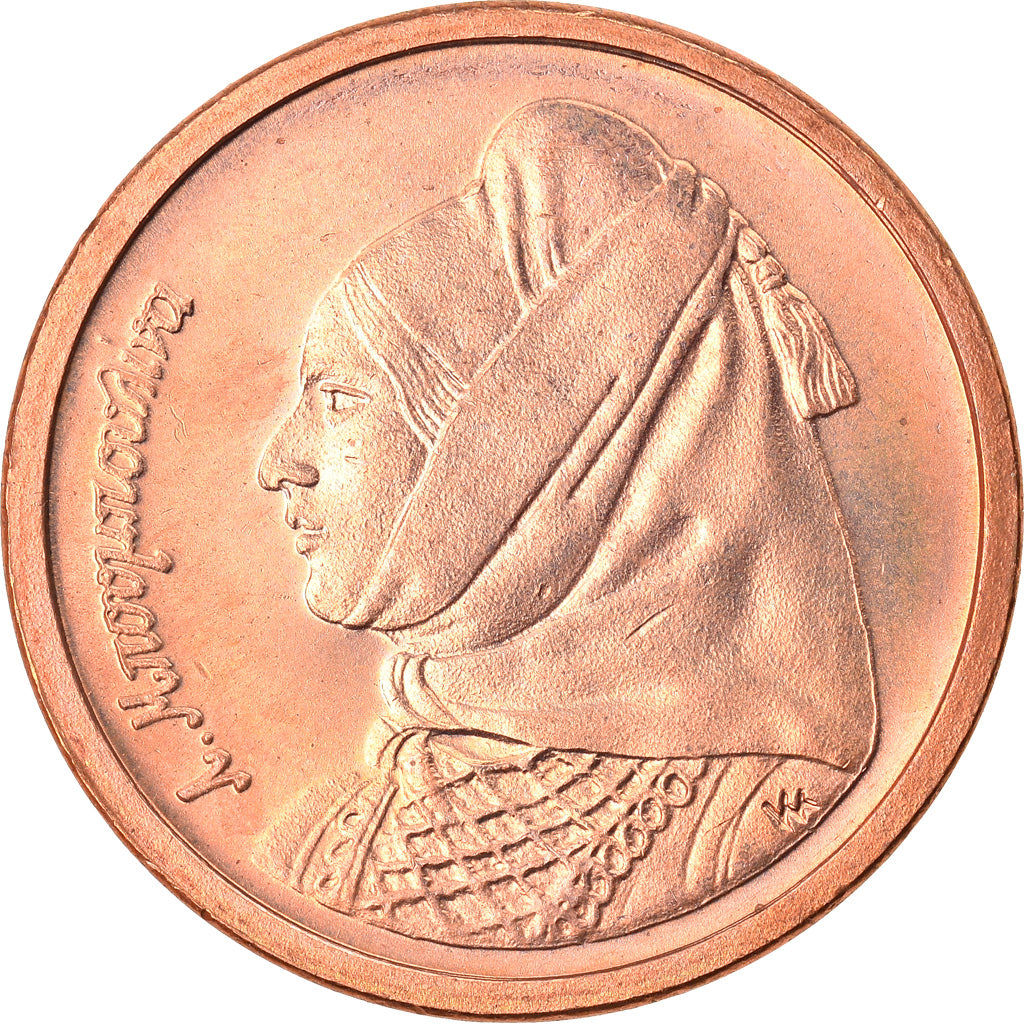 Moneta, Grecja, Drachma, 1988, Athens, MS(63), Miedź, KM:150