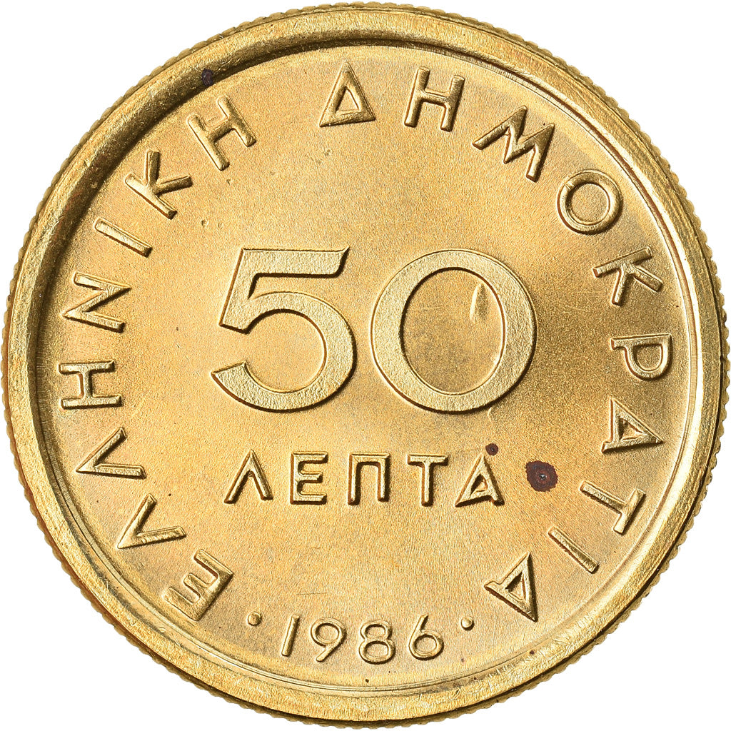 Coin, Greece, 50 Lepta, 1986, AU(55-58), Nickel-brass, KM:115