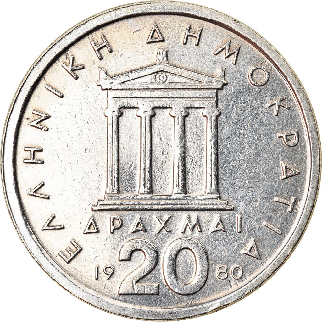 Coin, Greece, 20 Drachmai, 1980, AU(55-58), Copper-nickel, KM:120