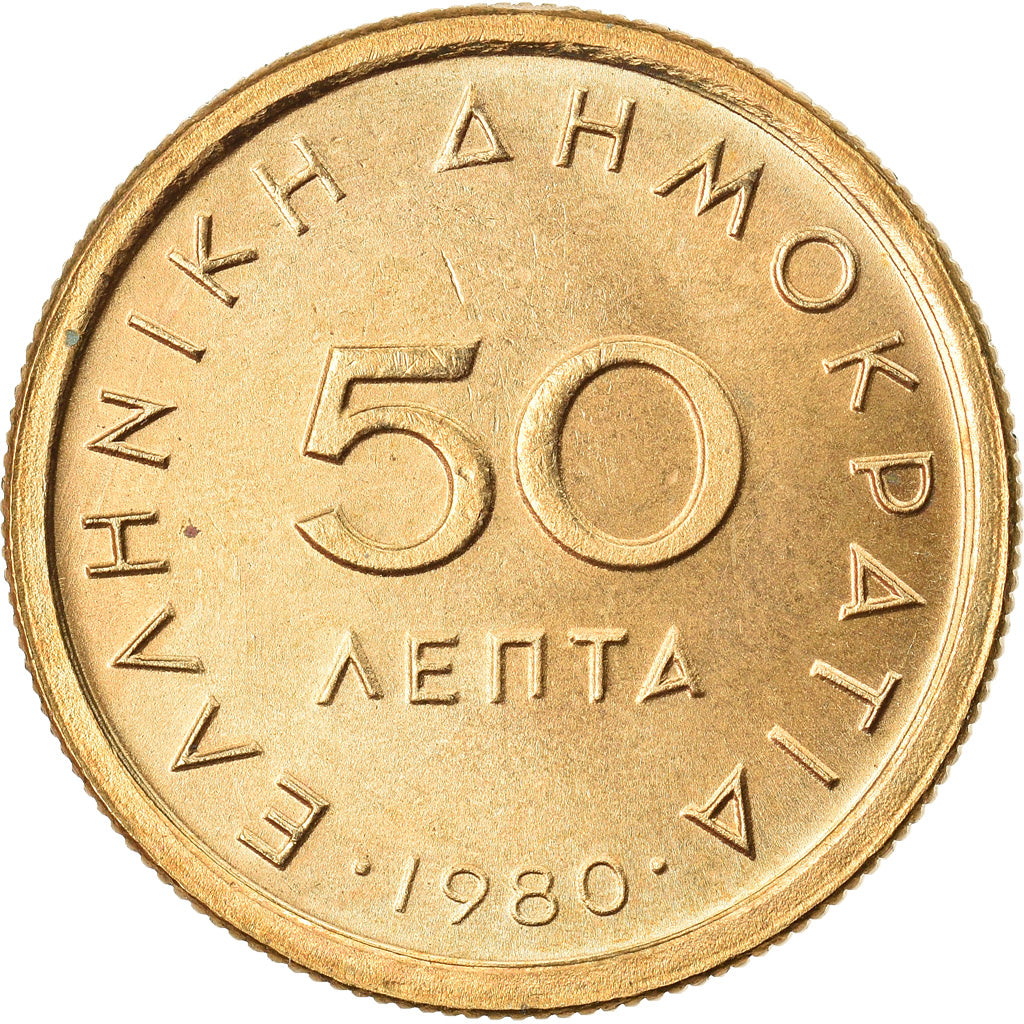 Coin, Greece, 50 Lepta, 1980, MS(60-62), Nickel-brass, KM:115