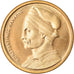 Coin, Greece, Drachma, 1980, MS(63), Nickel-brass, KM:116