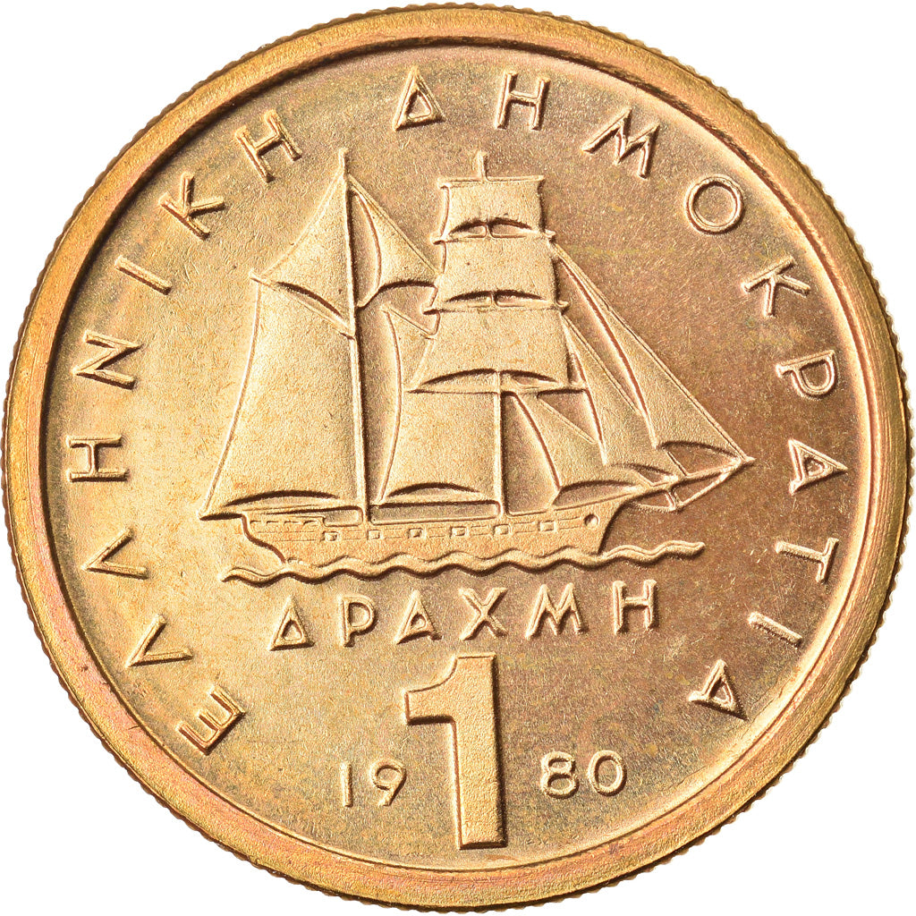 Coin, Greece, Drachma, 1980, MS(63), Nickel-brass, KM:116