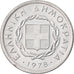 Coin, Greece, 20 Lepta, 1978, MS(60-62), Aluminum, KM:114