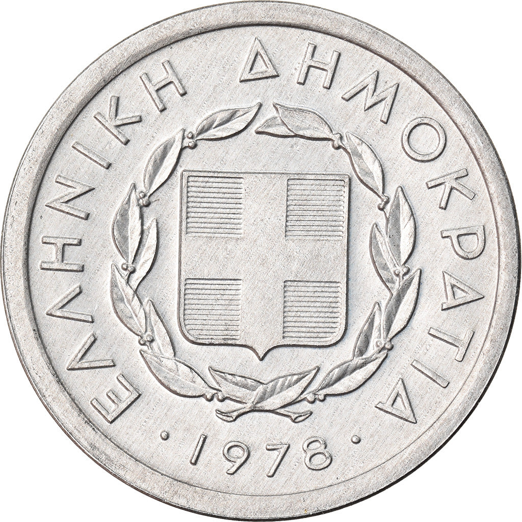 Coin, Greece, 10 Lepta, 1978, MS(63), Aluminum, KM:113