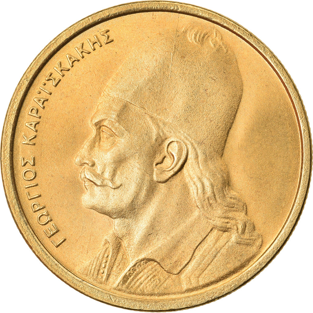 Coin, Greece, 2 Drachmai, 1978, MS(63), Nickel-brass, KM:117
