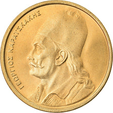 Coin, Greece, 2 Drachmai, 1978, MS(63), Nickel-brass, KM:117