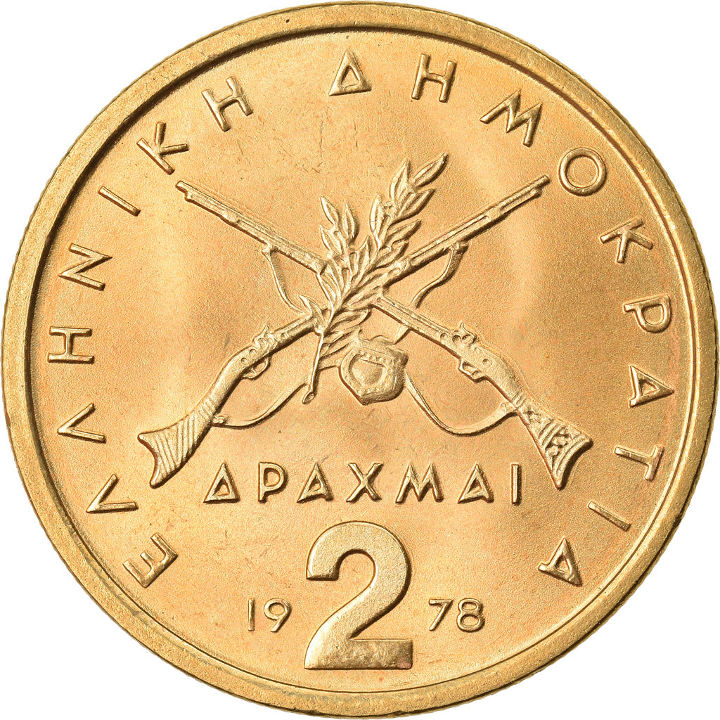Coin, Greece, 2 Drachmai, 1978, MS(63), Nickel-brass, KM:117
