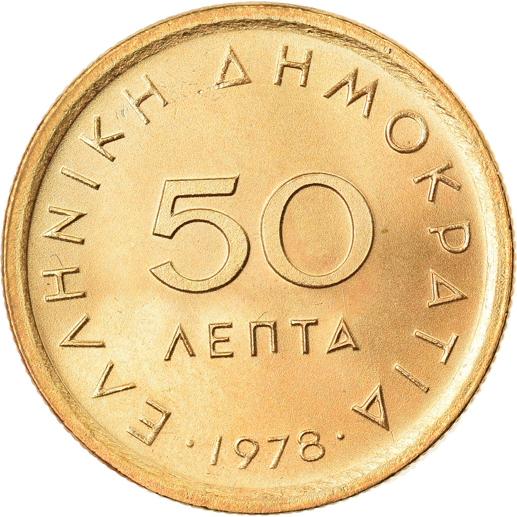 Moneta, Grecja, 50 Lepta, 1978, MS(63), Mosiądz niklowy, KM:115