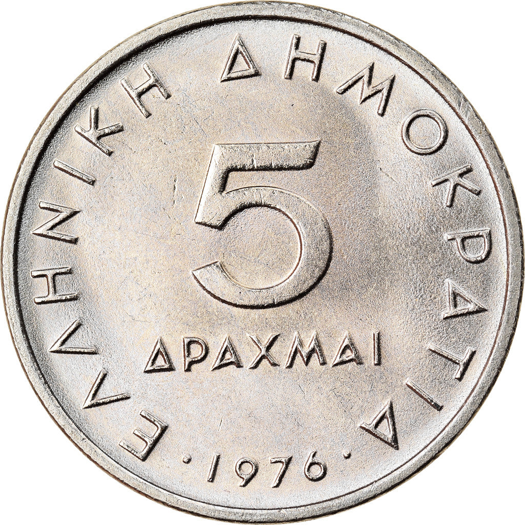 Coin, Greece, 5 Drachmai, 1976, MS(60-62), Copper-nickel, KM:118