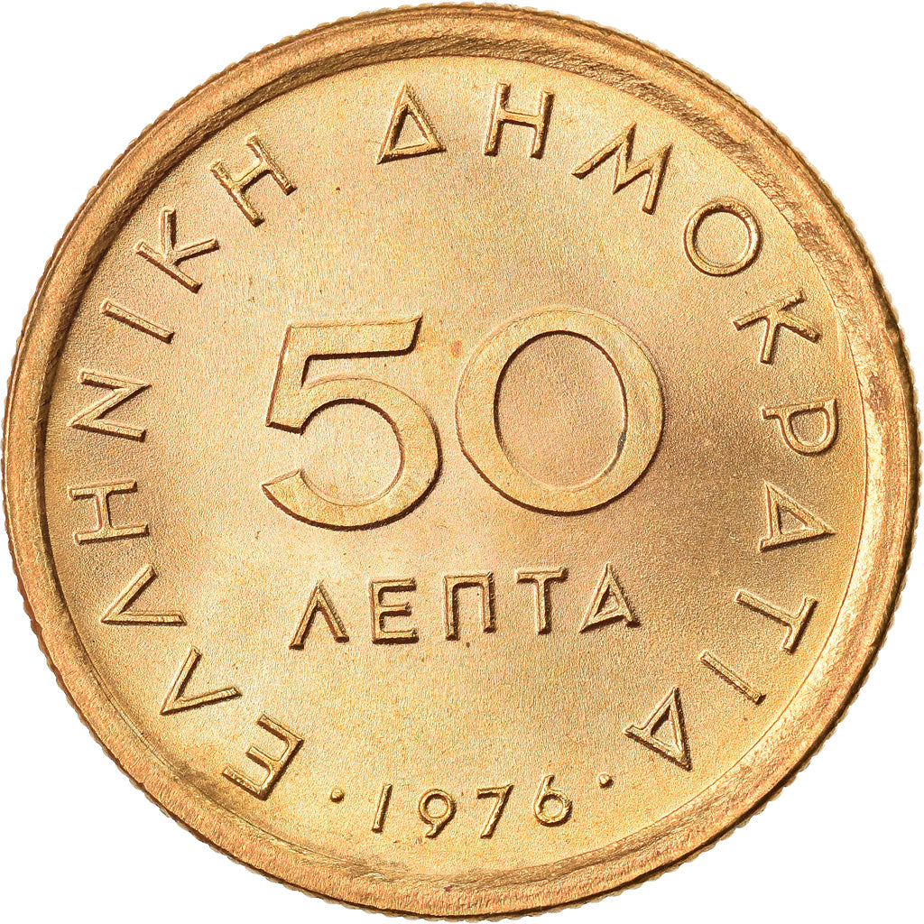 Coin, Greece, 50 Lepta, 1976, MS(60-62), Nickel-brass, KM:115