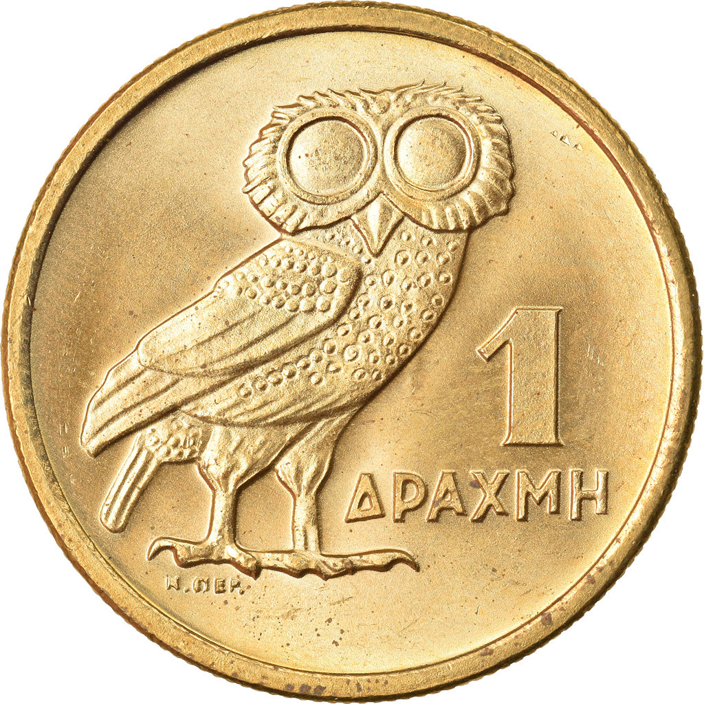 Coin, Greece, Drachma, 1973, AU(50-53), Nickel-brass, KM:107