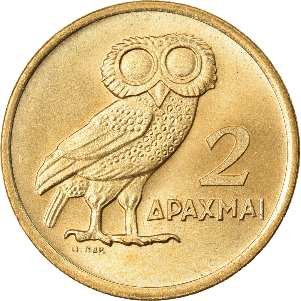 Coin, Greece, 2 Drachmai, 1973, MS(60-62), Nickel-brass, KM:108