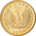 Coin, Greece, 50 Lepta, 1973, MS(60-62), Nickel-brass, KM:106