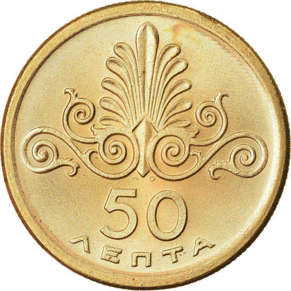 Coin, Greece, 50 Lepta, 1973, MS(60-62), Nickel-brass, KM:106