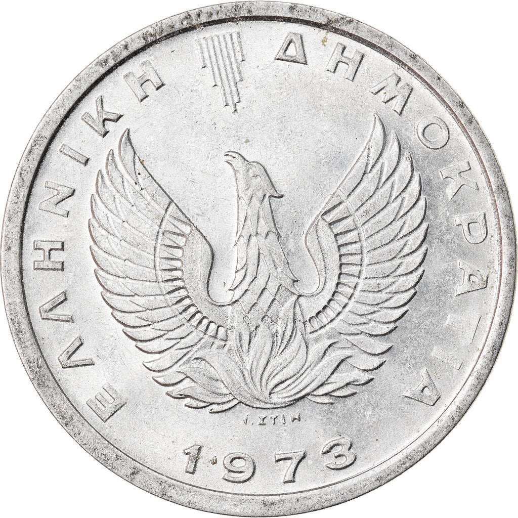 Monnaie, Grèce, 20 Lepta, 1973, TTB, Aluminium, KM:104