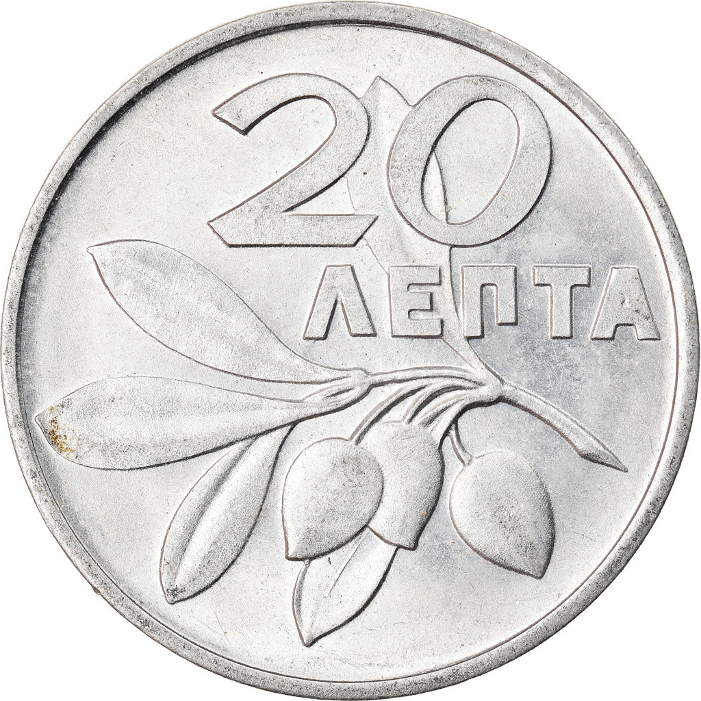 Monnaie, Grèce, 20 Lepta, 1973, TTB, Aluminium, KM:104