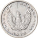 Coin, Greece, 5 Drachmai, 1973, MS(60-62), Copper-nickel, KM:109.1