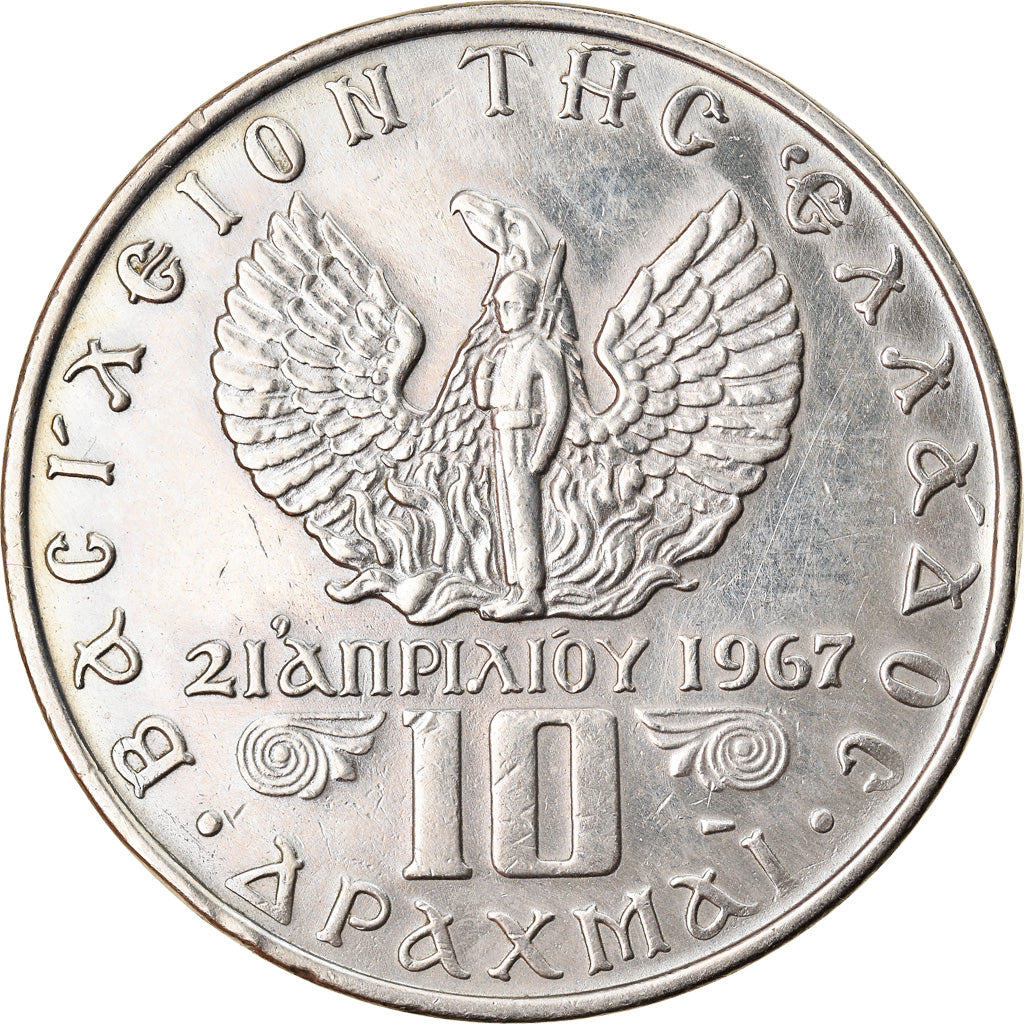 Coin, Greece, Constantine II, 10 Drachmai, 1973, AU(50-53), Copper-nickel