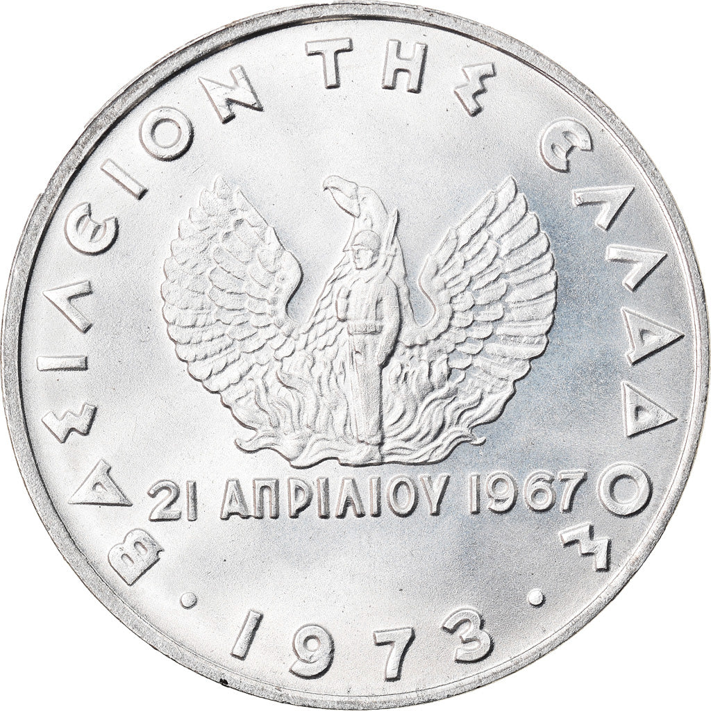 Moneta, Grecia, 20 Lepta, 1973, SPL-, Alluminio, KM:104