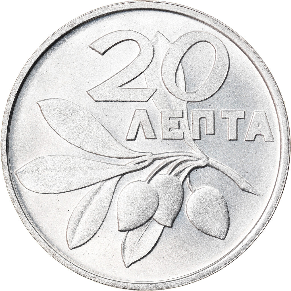 Moneta, Grecia, 20 Lepta, 1973, SPL-, Alluminio, KM:104