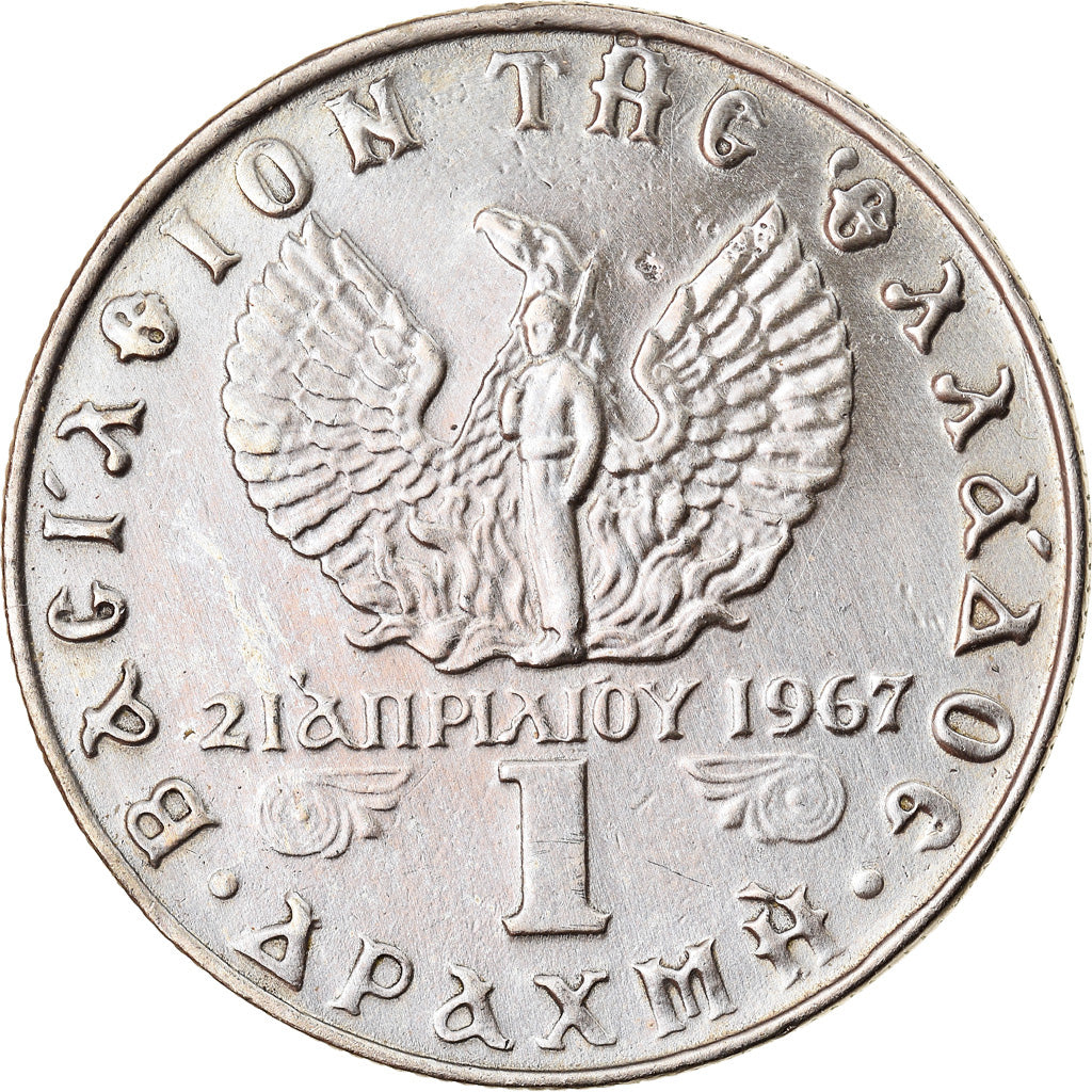 Moneta, Grecia, Constantine II, Drachma, 1973, BB+, Rame-nichel, KM:98
