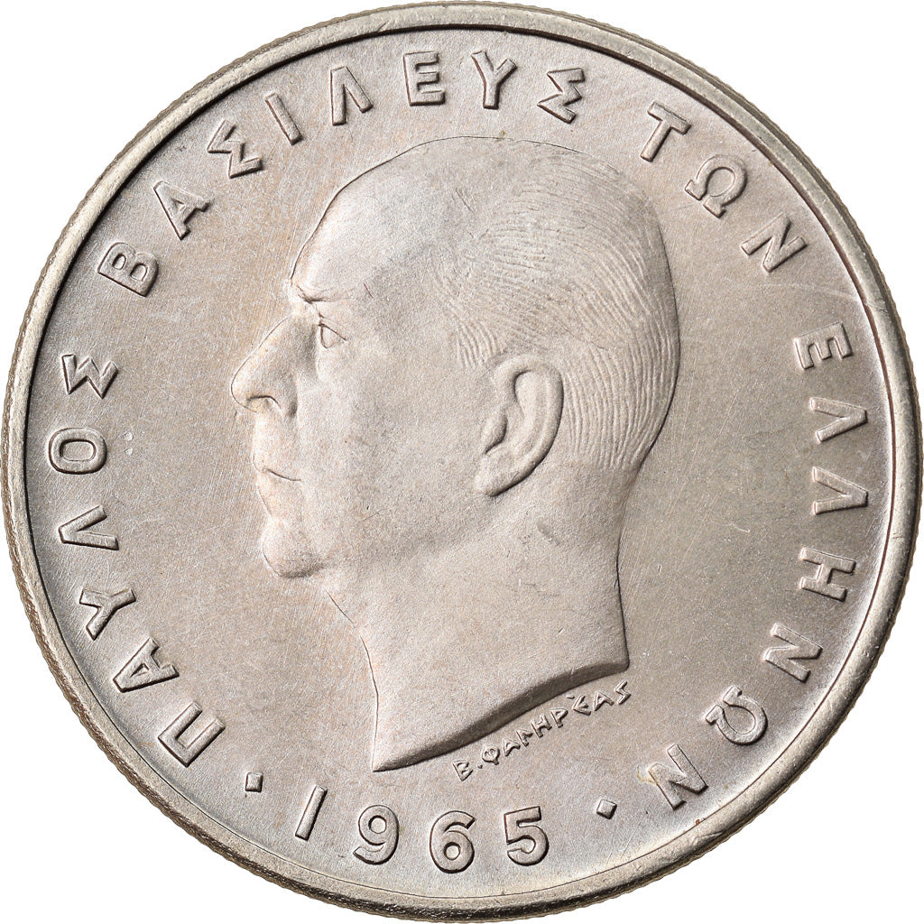 Münze, Griechenland, Paul I, 5 Drachmai, 1965, SS, Copper-nickel, KM:83
