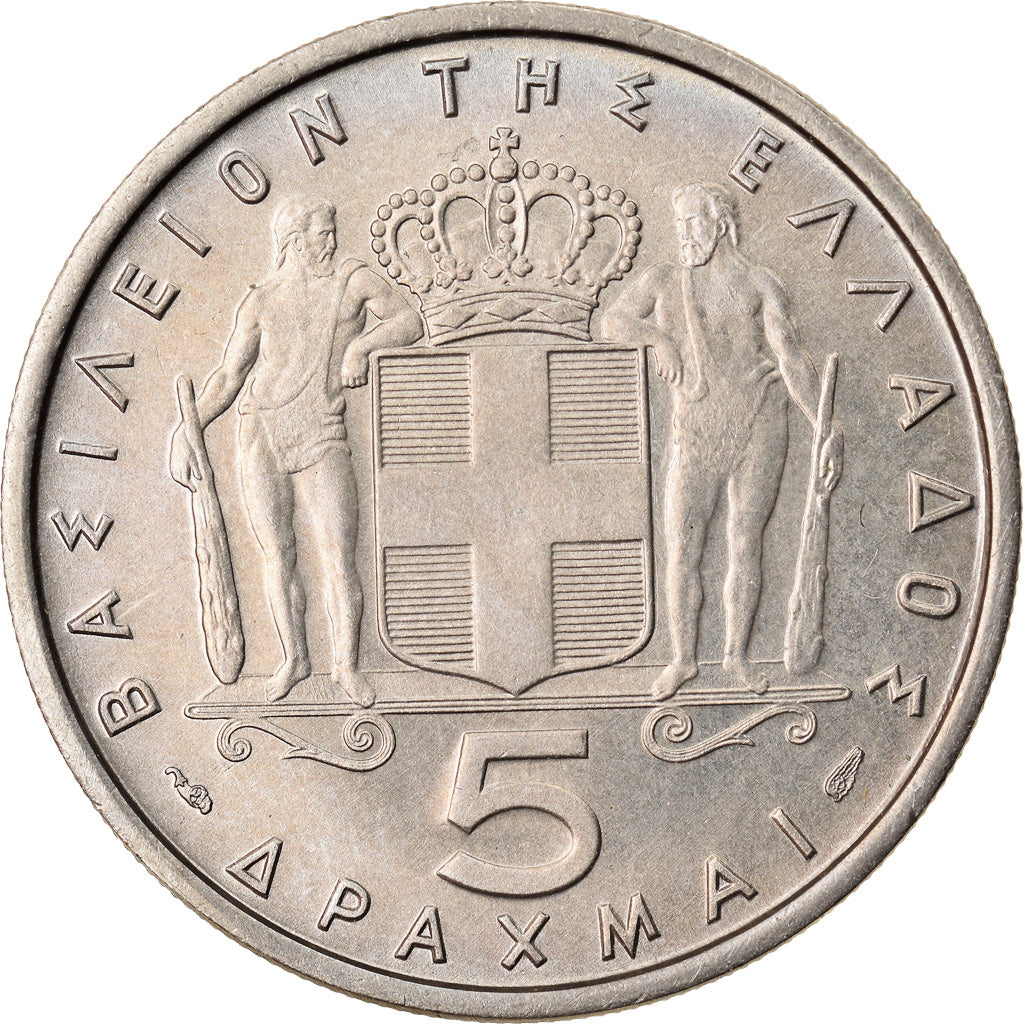 Münze, Griechenland, Paul I, 5 Drachmai, 1965, SS, Copper-nickel, KM:83