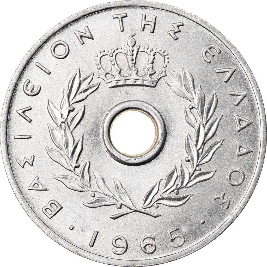 Coin, Greece, 10 Lepta, 1965, EF(40-45), Aluminum, KM:78