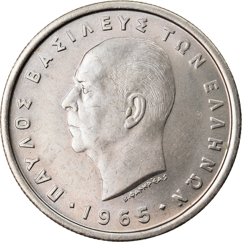 Monnaie, Grèce, Paul I, 2 Drachmai, 1965, TTB+, Copper-nickel, KM:82