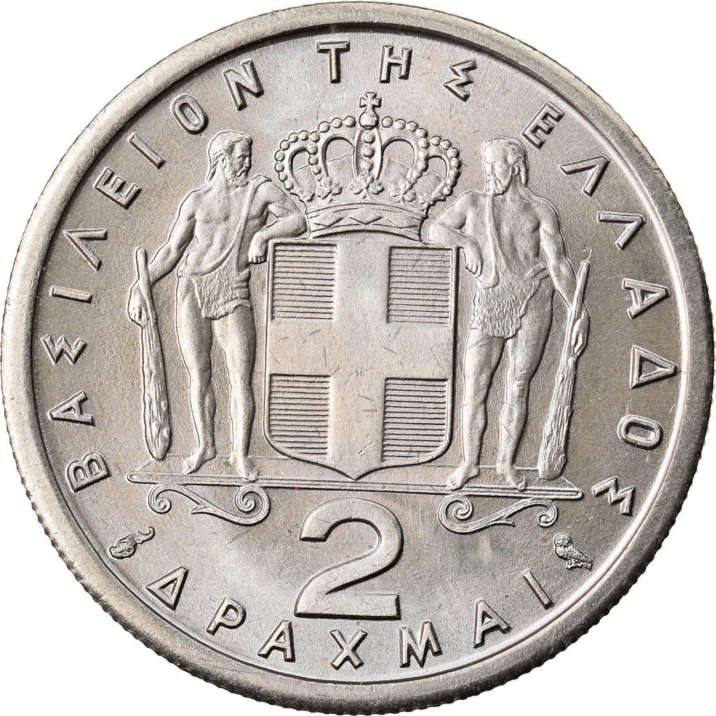 Monnaie, Grèce, Paul I, 2 Drachmai, 1965, TTB+, Copper-nickel, KM:82