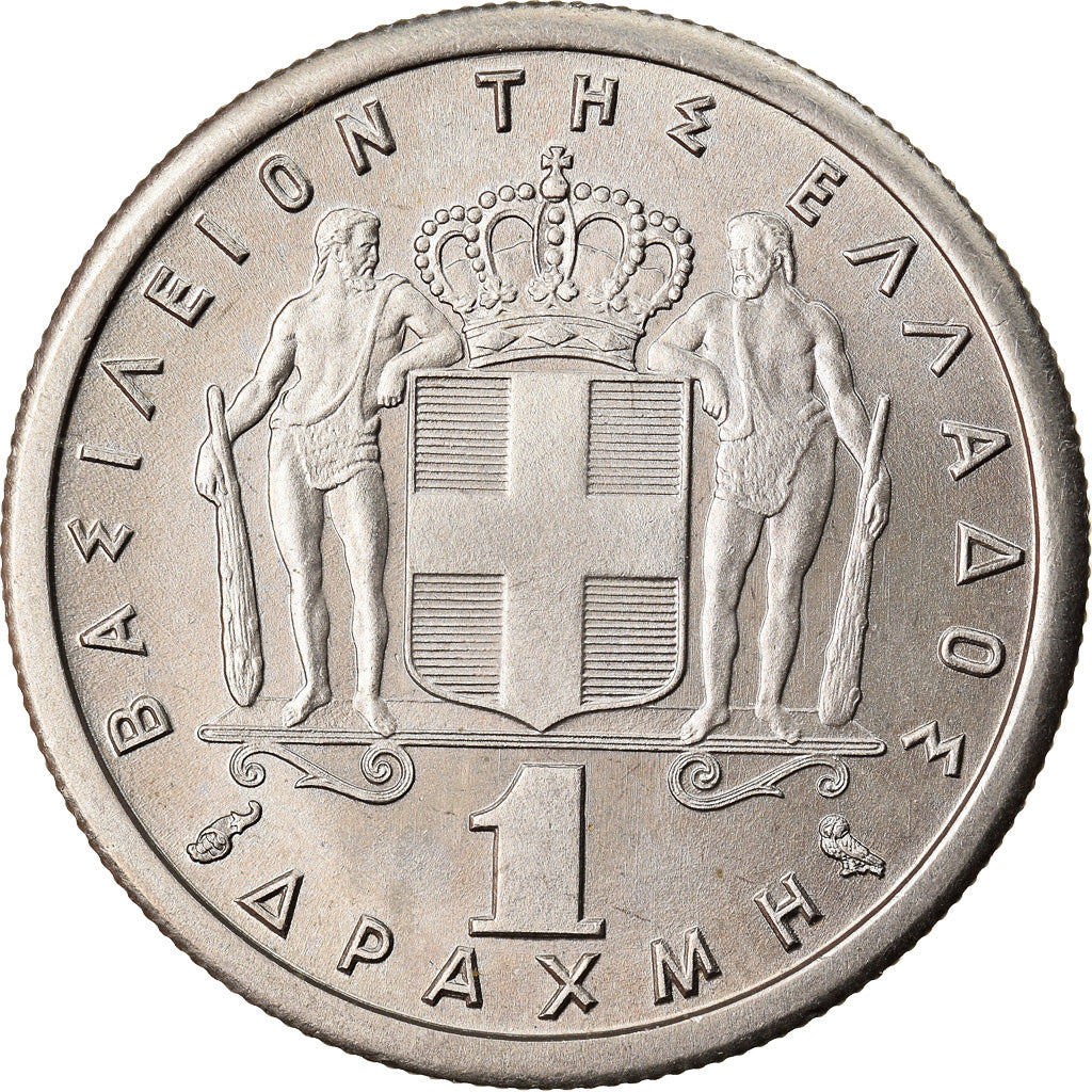 Coin, Greece, Paul I, Drachma, 1965, AU(55-58), Copper-nickel, KM:81