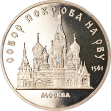 Monnaie, Russie, 5 Roubles, 1989, Saint-Petersburg, SUP+, Copper-nickel, KM:221